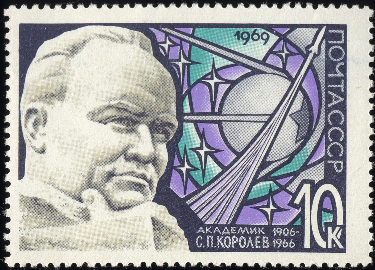 1280px The Soviet Union 1969 CPA 3731 stamp Sergei Korolev