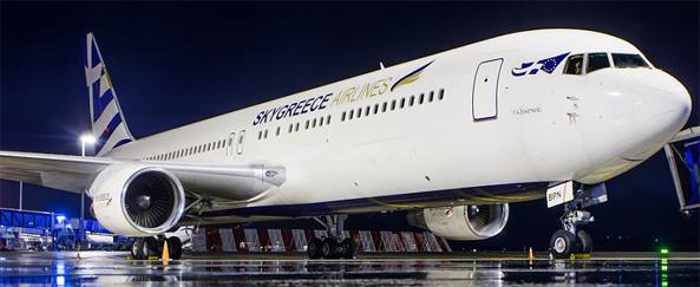 SkyGreece Airlines
