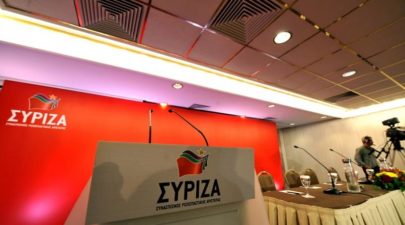 syriza ke hd epic logo 0