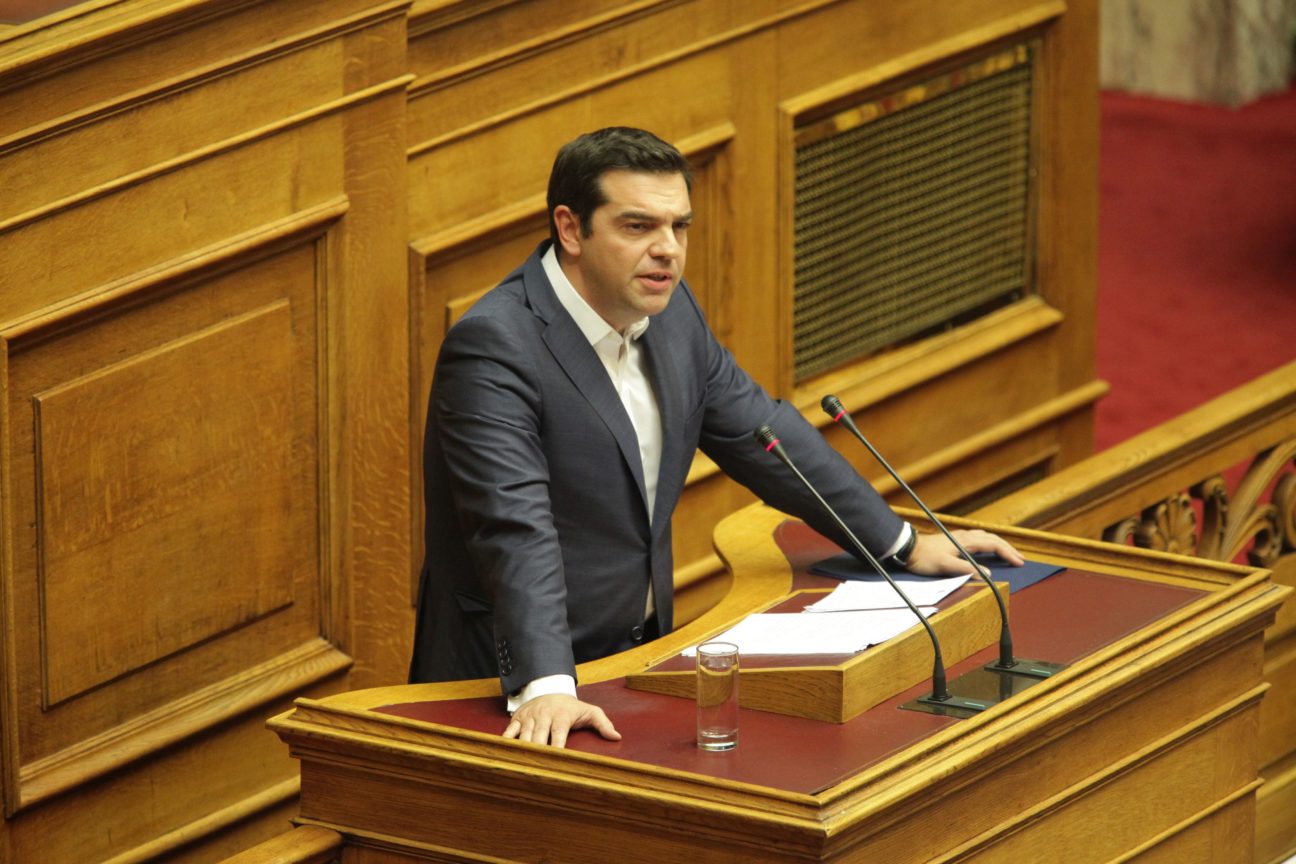 tsipras kinisi 4