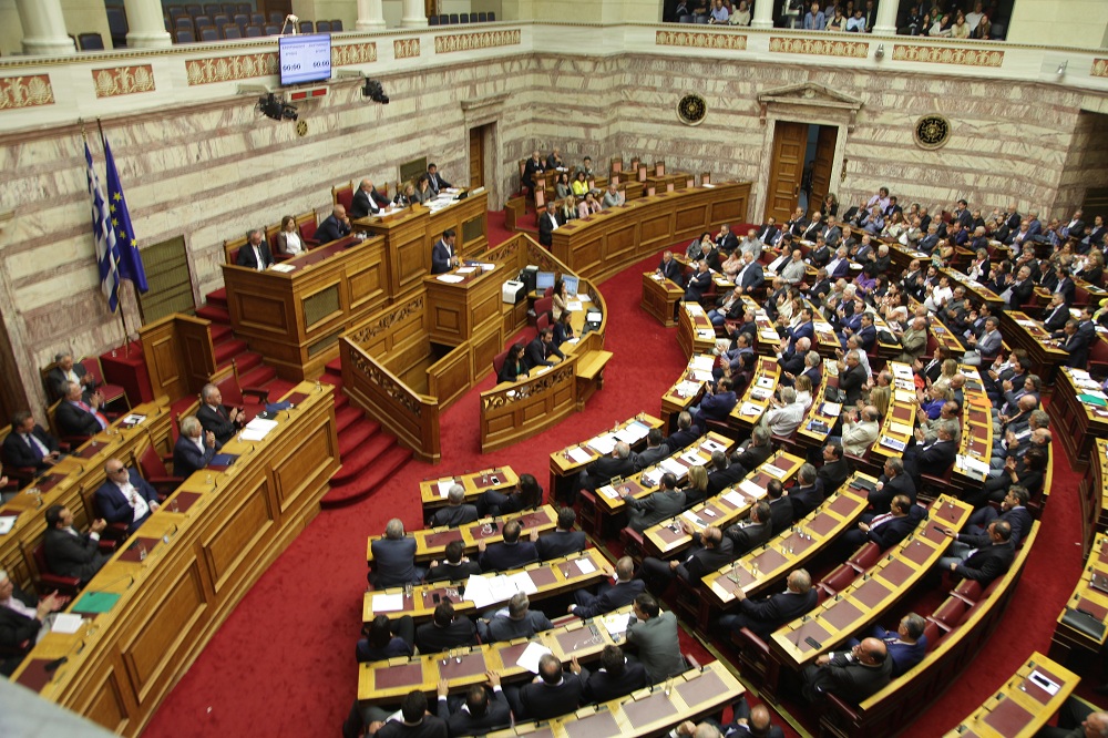vouli programmatikes diloseis2