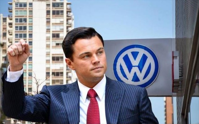 vw caprio