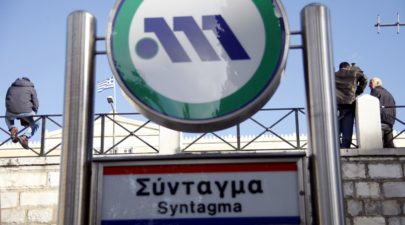 metro syntagma kleisto