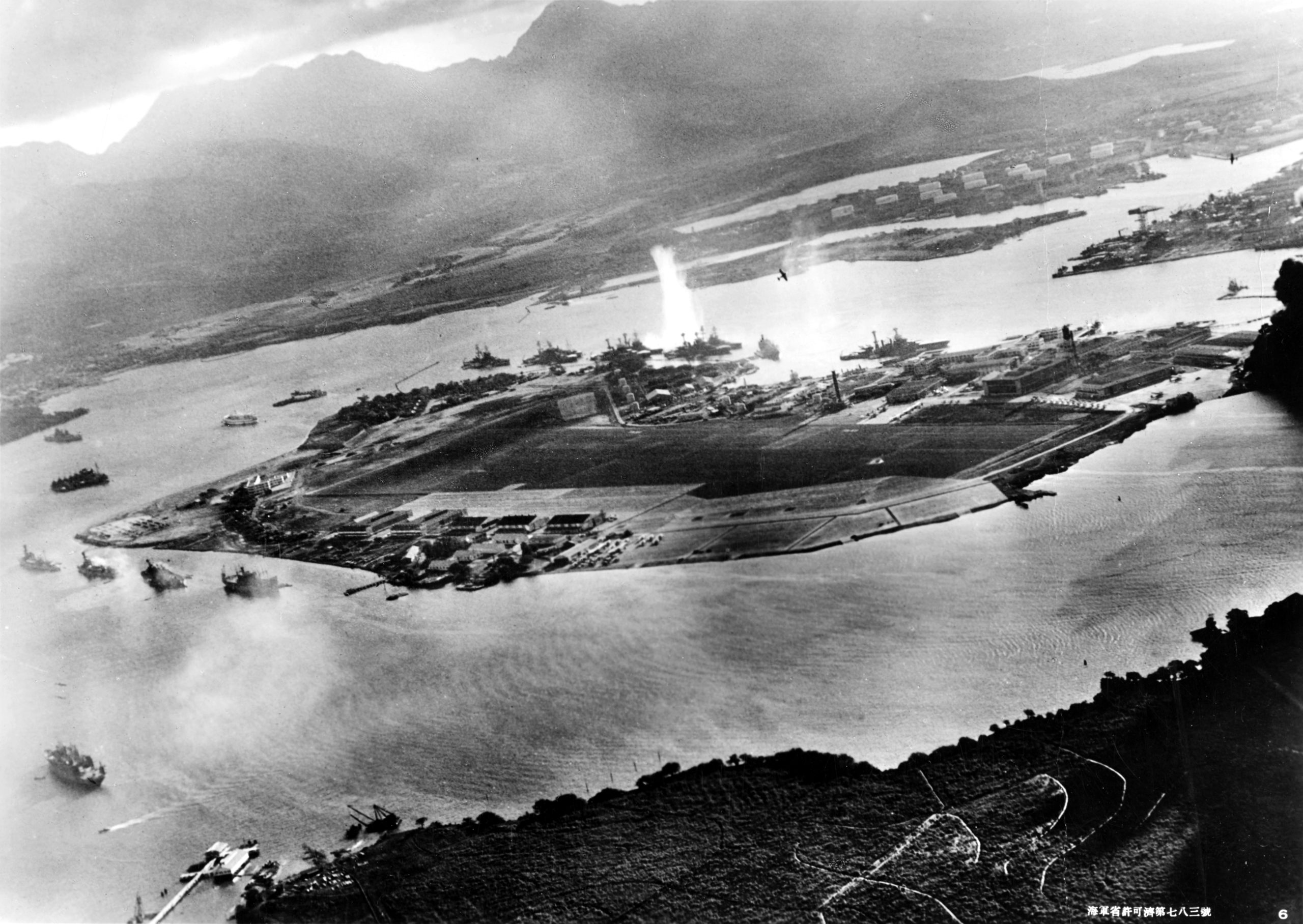 Attack on Pearl Harbor Japanese planes view scaled