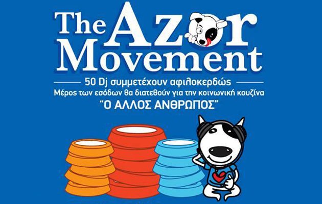 azor movement