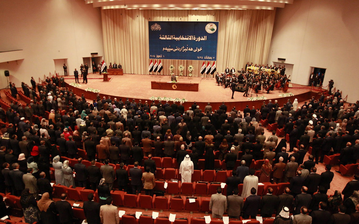 iraq parliament 070714