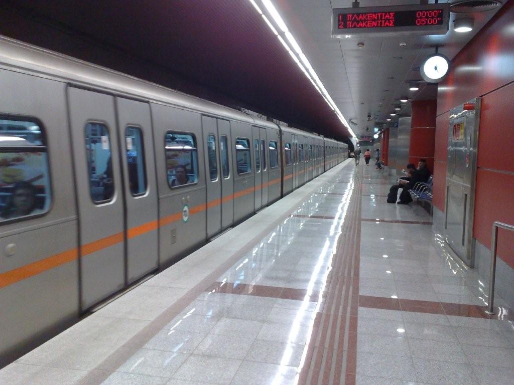 metro night