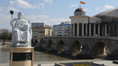 skopje city