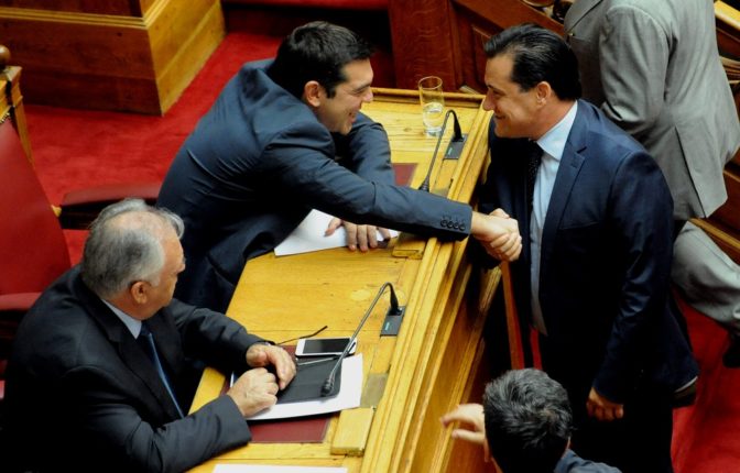 tsipras adonis xair