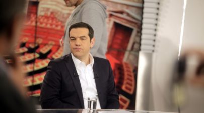 tsipras ert new