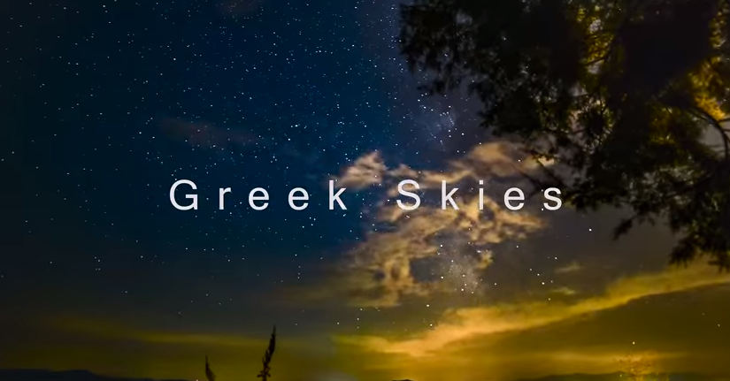 greek skies