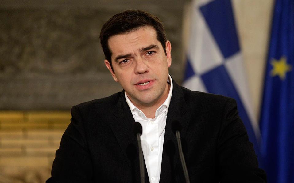tsipras hd solo