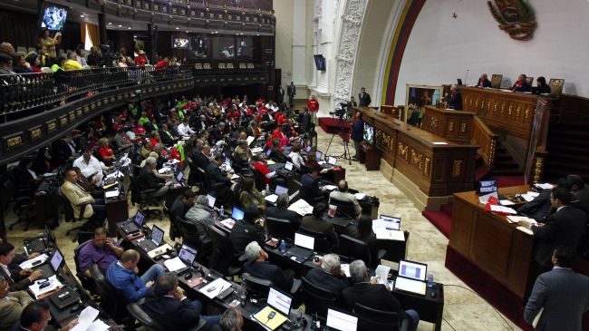 venezuela parliament