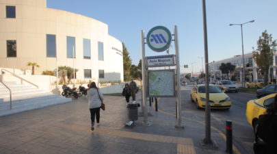 56f2c7c81dc5242b7f8b49ce