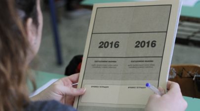 573996bf1dc52445358b4669 1