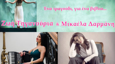 576ad35a1dc524b25e8b4753