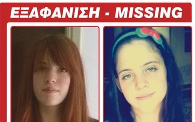 577246bd1dc5248f5e8b4a57