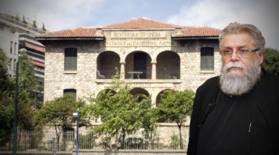 57adc7751dc52432578b4dc1