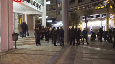 585c125c1dc524bb088b4654