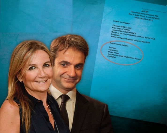 57332d311dc52402538b4857 1