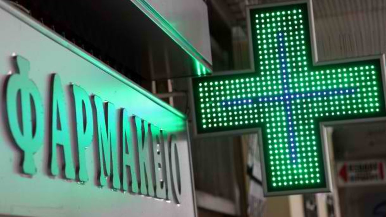 5763c4341dc524fd798b45c8