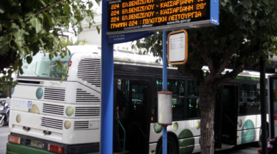 589242301dc524d65c8b4663