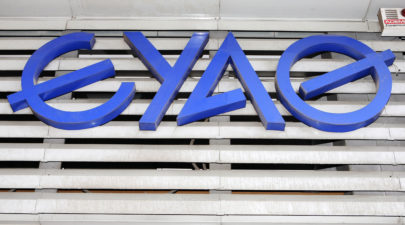 5923e1611dc524cc0c8b48ac