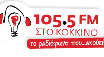 5926e2971dc5245c388b4590