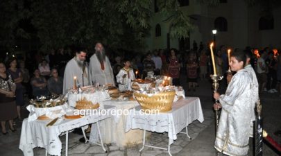 596890db1dc52437048b45b6