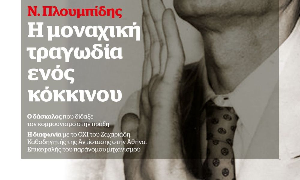 5985f1371dc52456228b4639