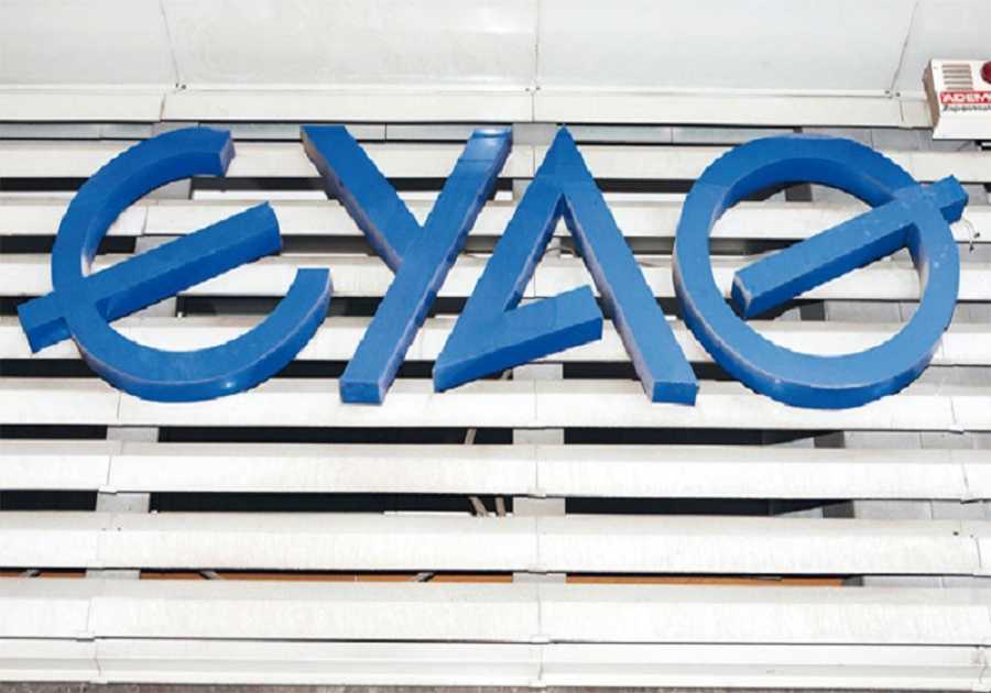 59ba92d81dc524ac168b4567