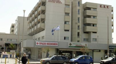 59c509ca1dc524224f8b46f8