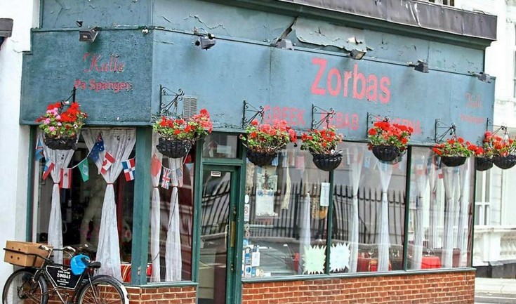 59cbe0e11dc52479388b45a3