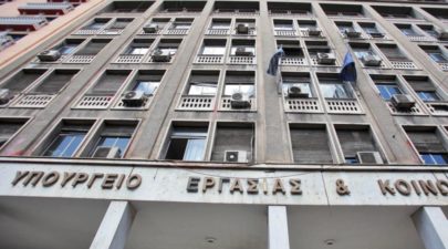 59beb5a51dc5242e668b45f3