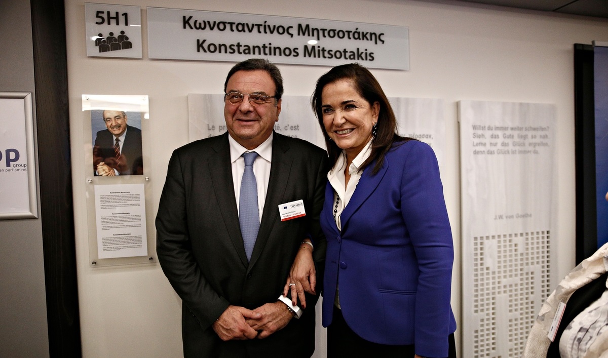 5a21477d1dc52467628b45a8