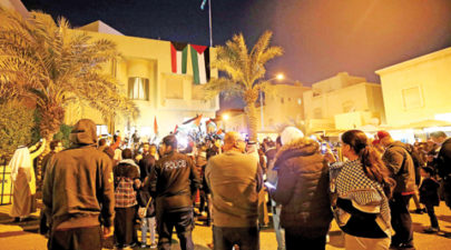 5a2c51231dc524dd688b4636