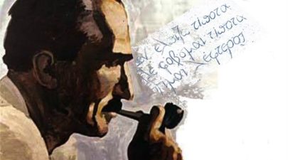 5a3193251dc524815e8b459c