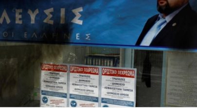 5a74bd421dc52443718b4571