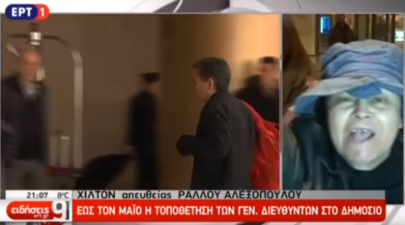 5a980d4f1dc524ca528b458e