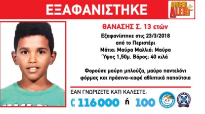 5ab562af1dc52495128b4580