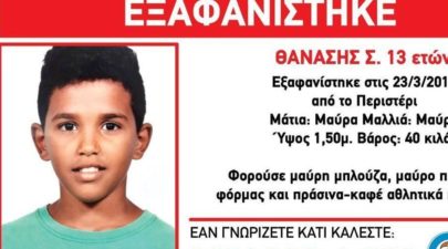 5abcd47c1dc524dc048b45ea