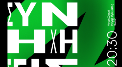 5afbf8d91dc52451548b46f5