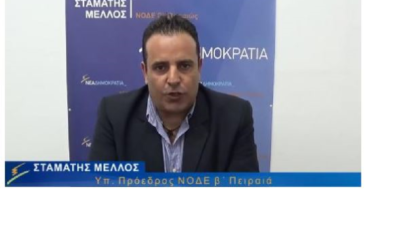 5b010a2d1dc524b7078b4567