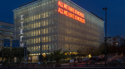 5b292c891dc52464318b45a0