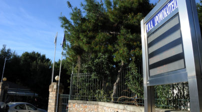 5b51b89e1dc524e4768b457e