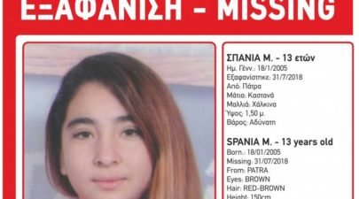 5b614c761dc5244d608b466c