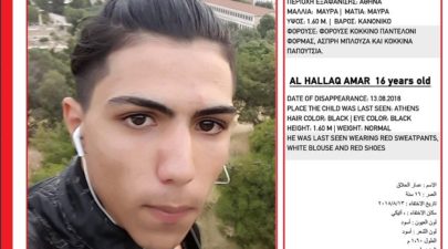 5b7b248d1dc52412548b4567