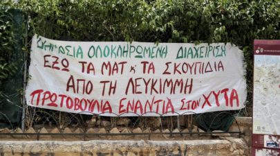 5b83df751dc524bc168b4584