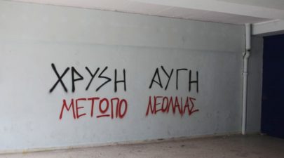 5ba27f521dc52439398b4567