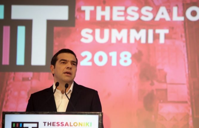 Saloniki Tsipras